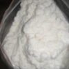 JWH – 122 for sale